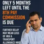 8th Pay Commission: कितनी होगी वेतन और पेंशन में बढ़ोतरी, कब से लागू होंगे नए बदलाव? पूरी जानकारी यहां जानें